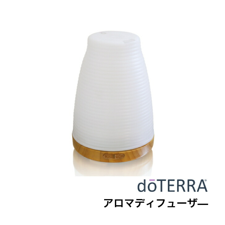 【新品】ドテラ　デュフューザー ドテラのディフューザーのおすすめ人気ランキング【2025年