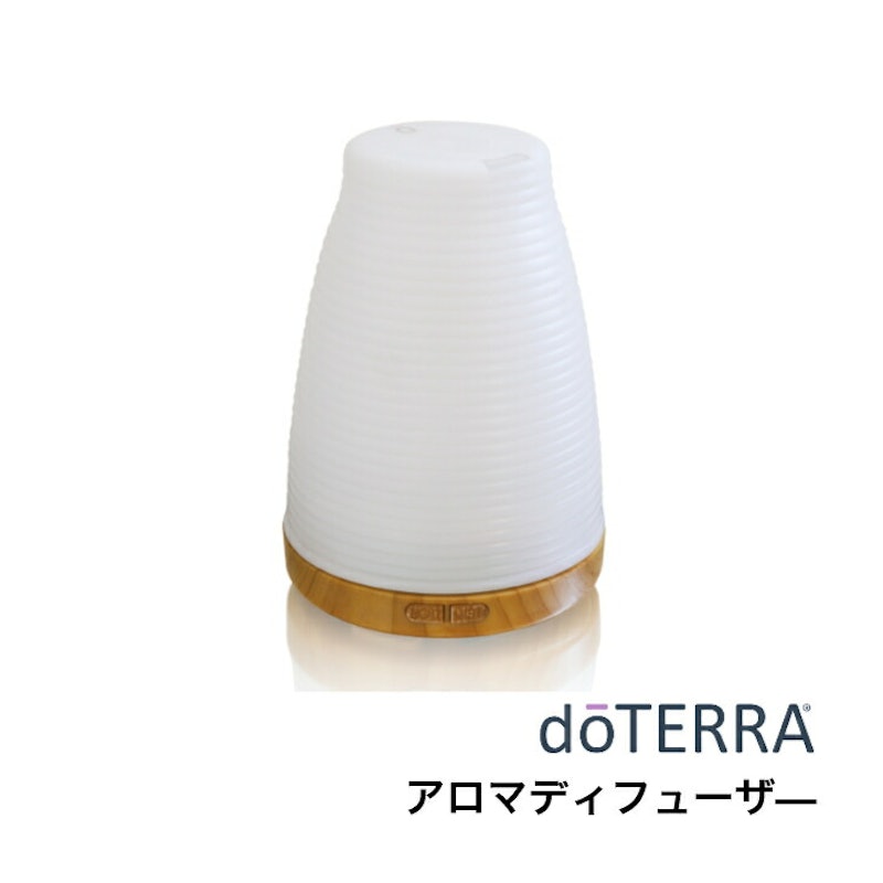 アロマディフューザー 1