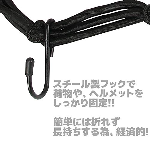 2022年】バイク荷物固定グッズのおすすめ人気ランキング20選 | mybest