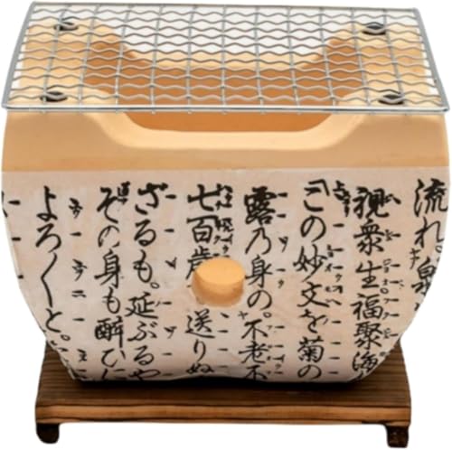 七輪  1