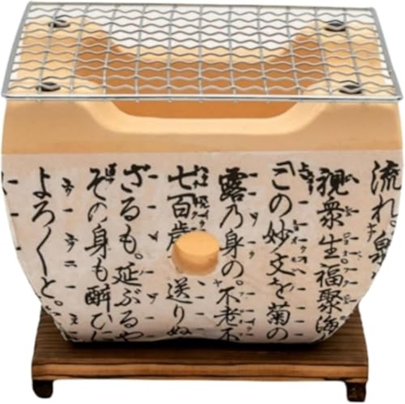 七輪 1
