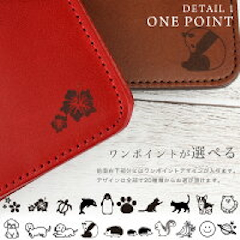 手帳型スマホケース 4