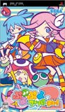 ぷよぷよシリーズのおすすめ人気ランキング【2026年7月】 5