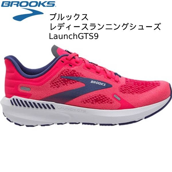 ブルックスのランニングシューズのおすすめ人気ランキング【2026年4月