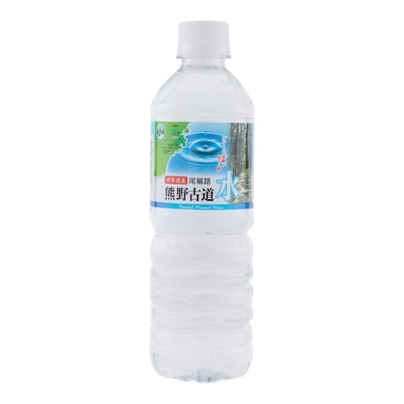 熊野古道水 1