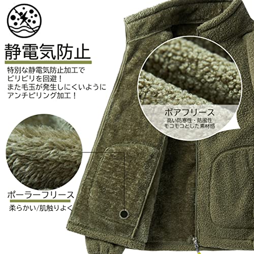 ジャケット 3
