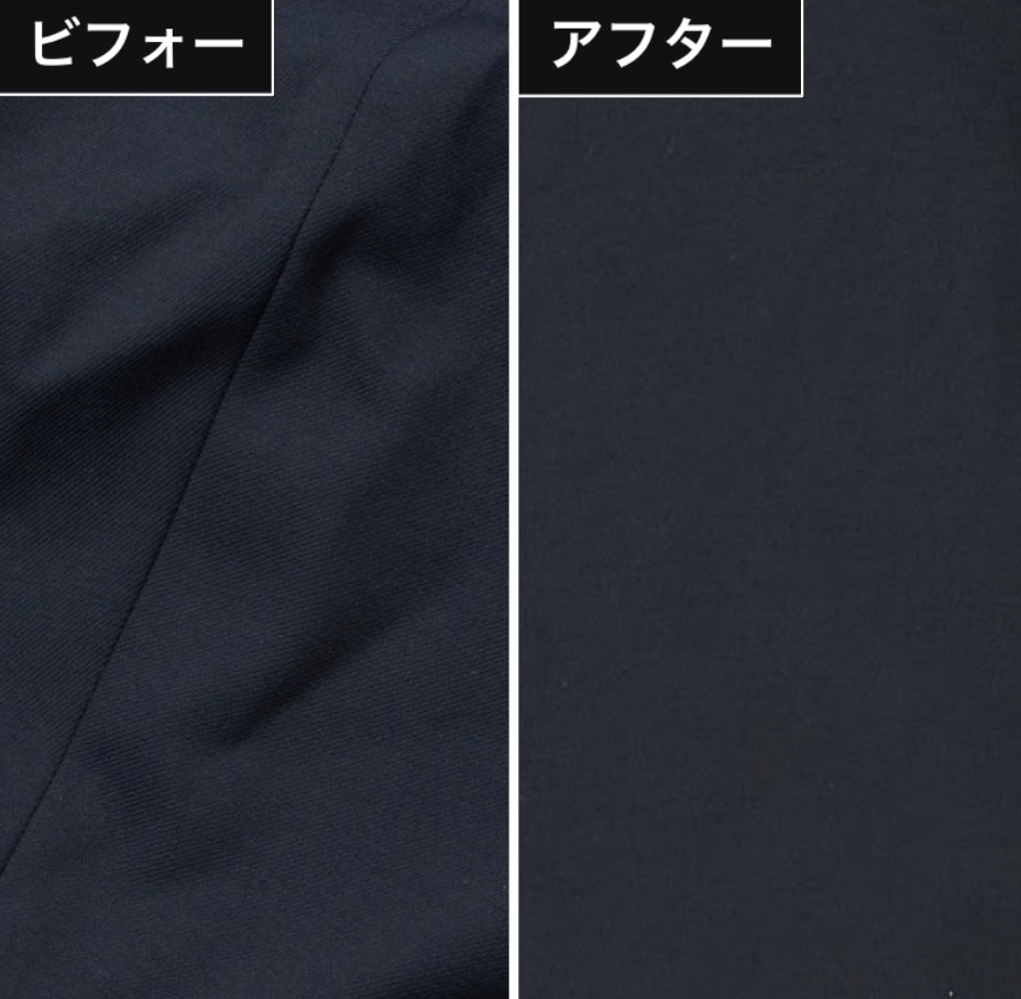 ドライアイロン 5