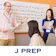 J Institute J PREP 斉藤塾 渋谷校 1