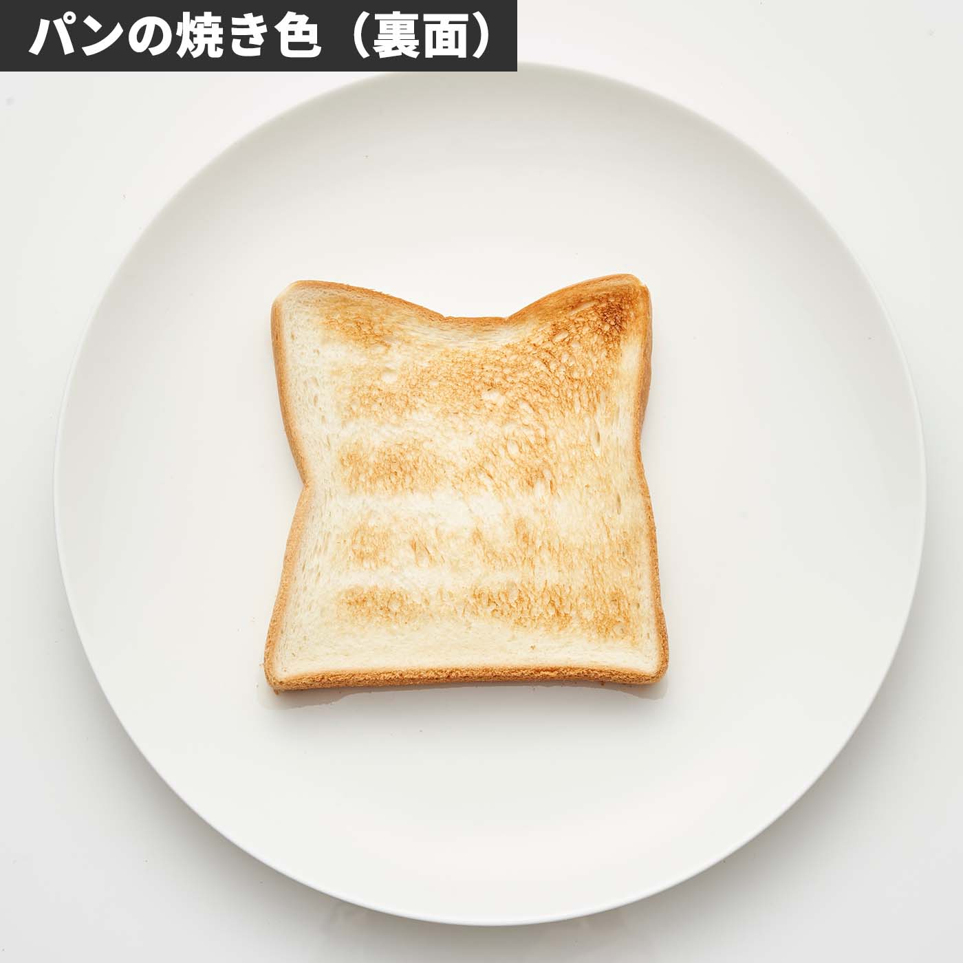 秒速トースター 6