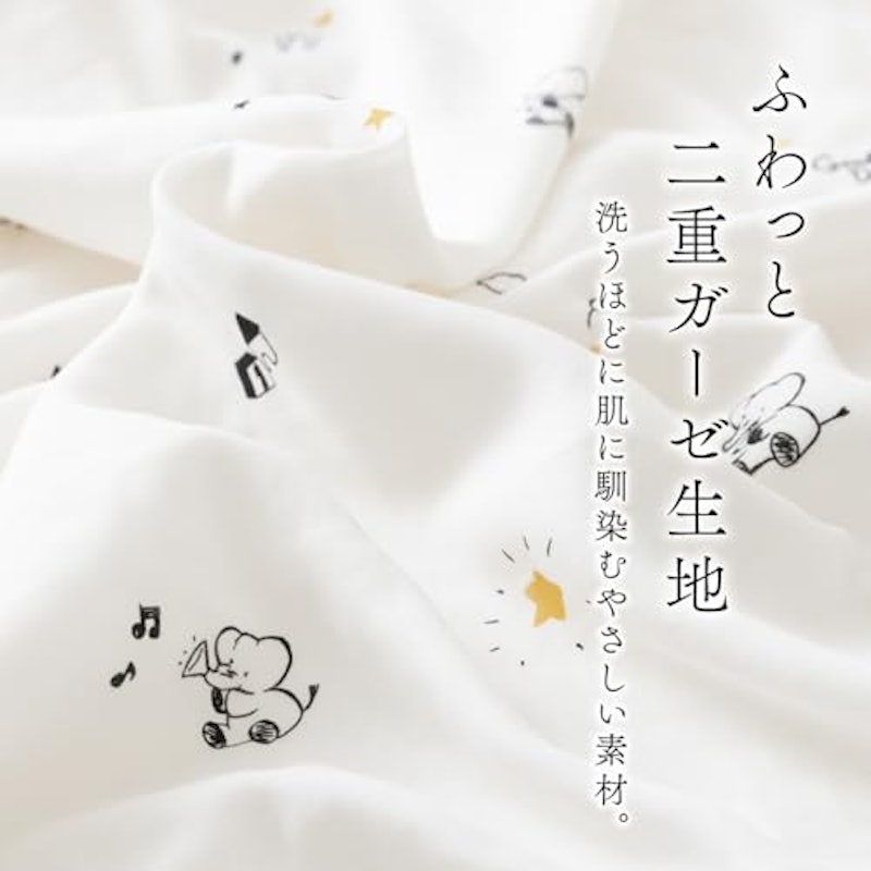 授乳クッション 2
