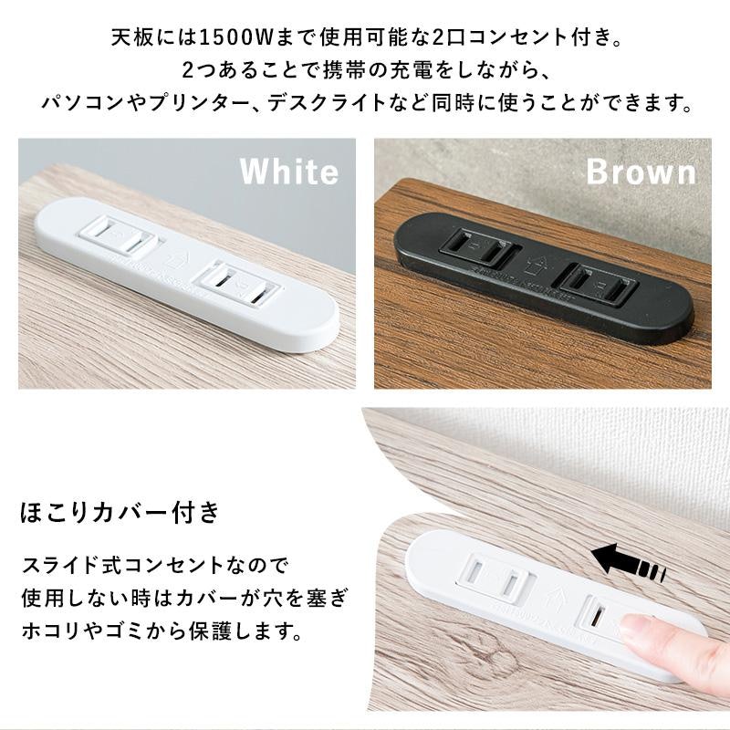 木目調ロングデスク 4