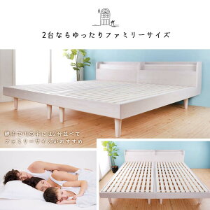 すのこベッド 薄型マットレス付 6