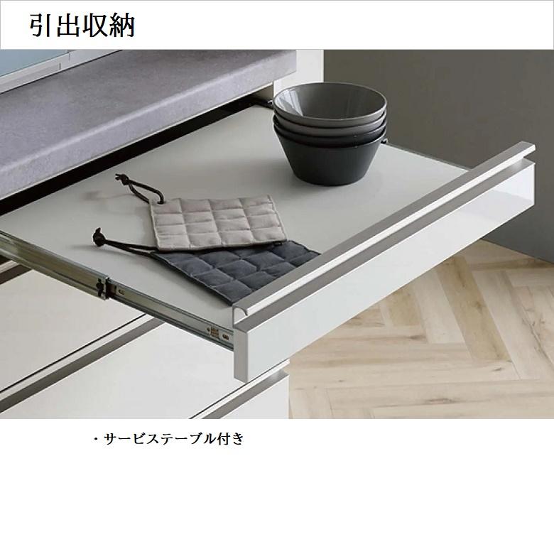 HM キッチンボード 3