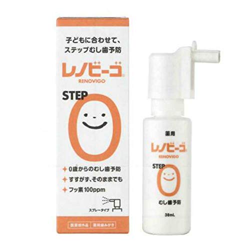 22年 赤ちゃん用歯磨き粉のおすすめ人気ランキング33選 Mybest