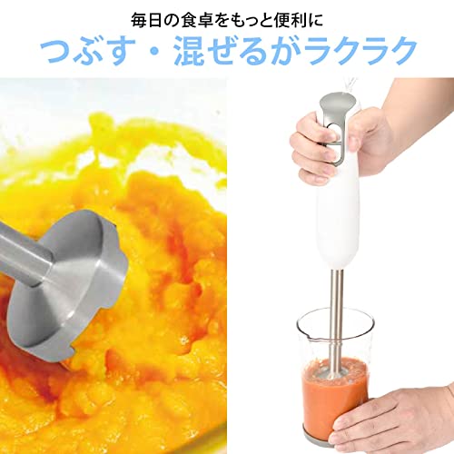 ハンドブレンダー 8