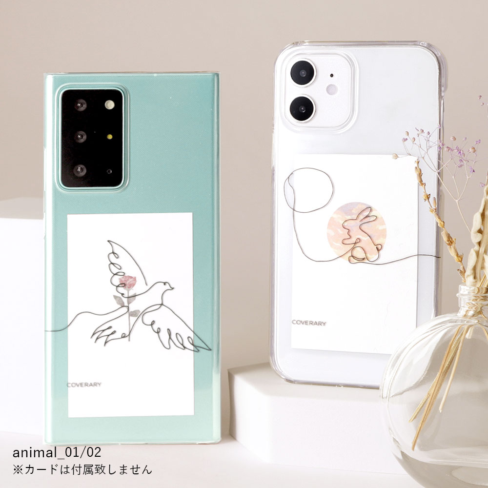 シェル型スマホケース 3