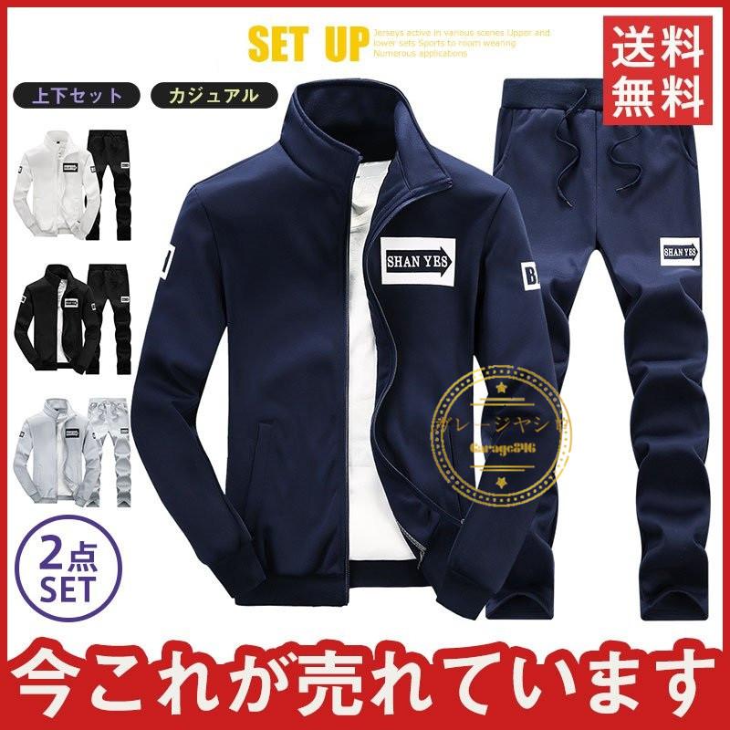 ゴルフウェア 上下セット 2
