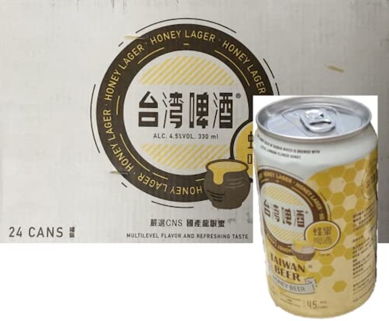ハニービール 1