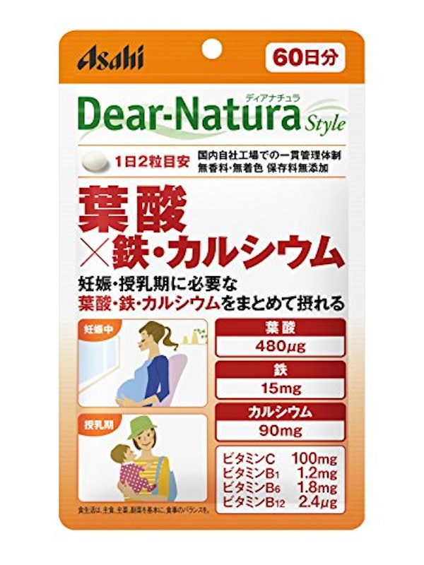 ディアナチュラ 葉酸×鉄・カルシウム 1