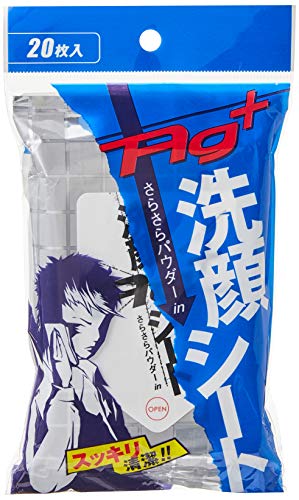 2022年】メンズ用洗顔シートのおすすめ人気ランキング20選 | mybest