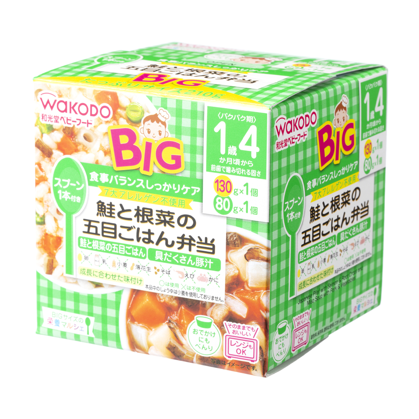 1歳からの離乳食のおすすめ人気ランキング【2026年6月】 4