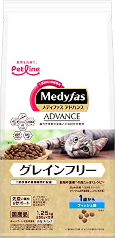 メディファス アドバンス グレインフリー 1歳から フィッシュ味 1