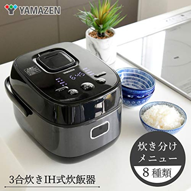 IH式3合炊飯器 2