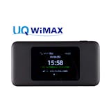 UQ WiMAX(WiMAX +5G ギガ放題プラスS)