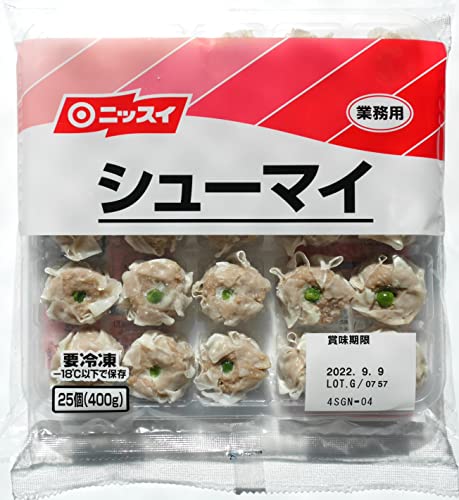 213円 【65%OFF!】 冷凍食品 ビッグ海鮮シュウマイ 26g15個 四国日清食品 お惣菜 買い置き 焼売 シウマイ シューマイ お取り寄せグルメ 食材 ゆっくり払い 食品 213円 【65%OFF!】 冷凍食品 ビッグ海鮮シュウマイ 26g15個 四国日清食品 お惣菜 買い置き 焼売 シウマイ シューマイ お取り寄せグルメ 食材 ゆっくり払い 食品