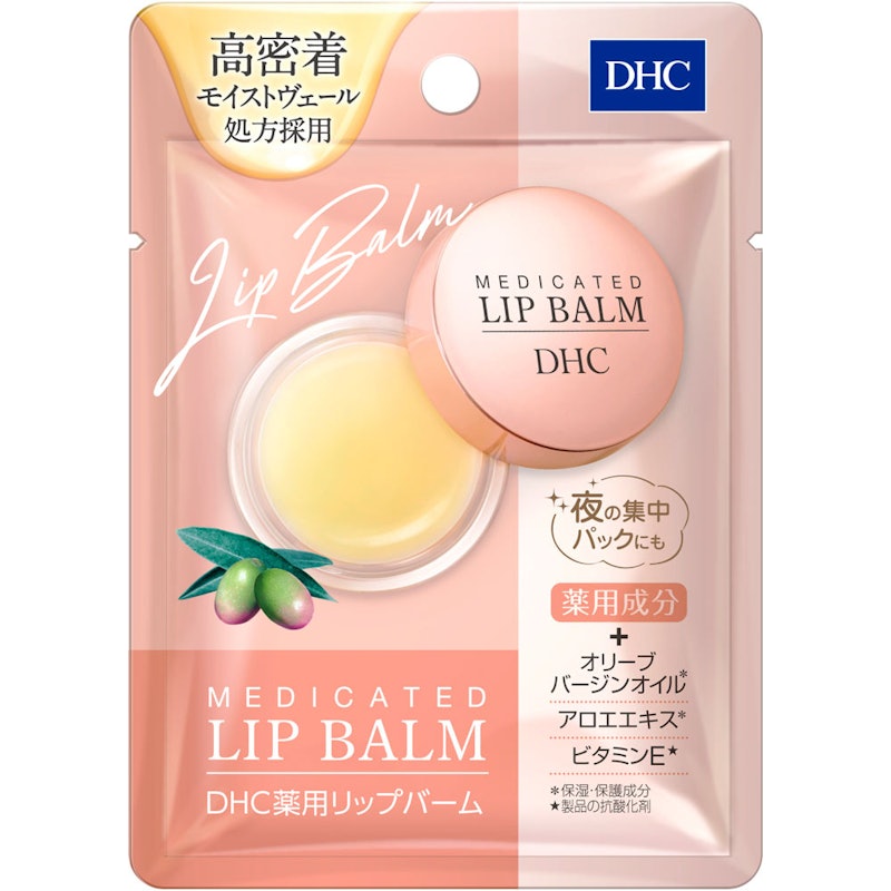 薬用リップバーム 1