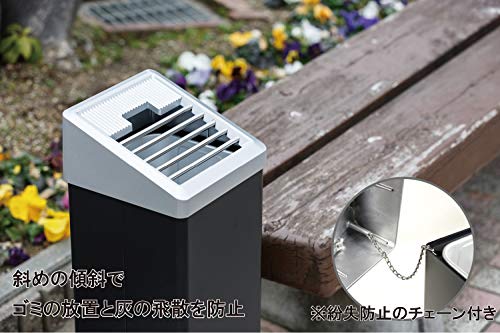 スモーキングAL 2
