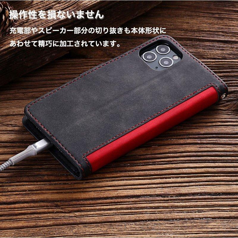iphone12 mini ケース 6