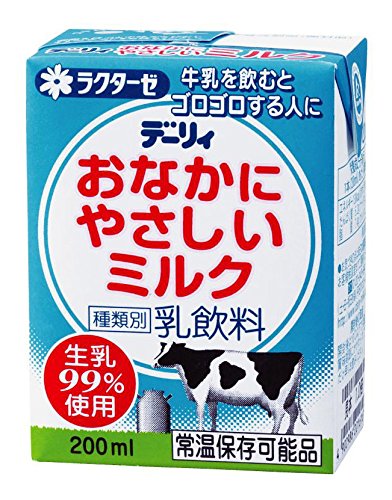 2023年】お取り寄せ牛乳のおすすめ人気ランキング45選 | mybest