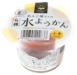 水ようかんのおすすめ人気ランキング【有名店のお取り寄せも!2026年6月】 2