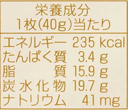 ホワイトチョコレート 6