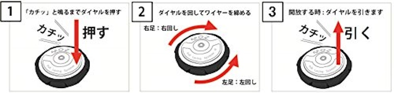 スパイクレスシューズ 4