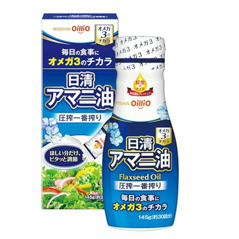 日清アマニ油 1
