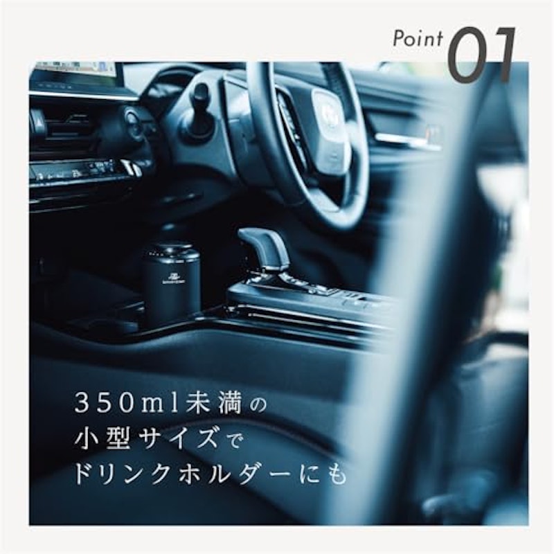 LUXURY SCENT アロマディフューザー 2