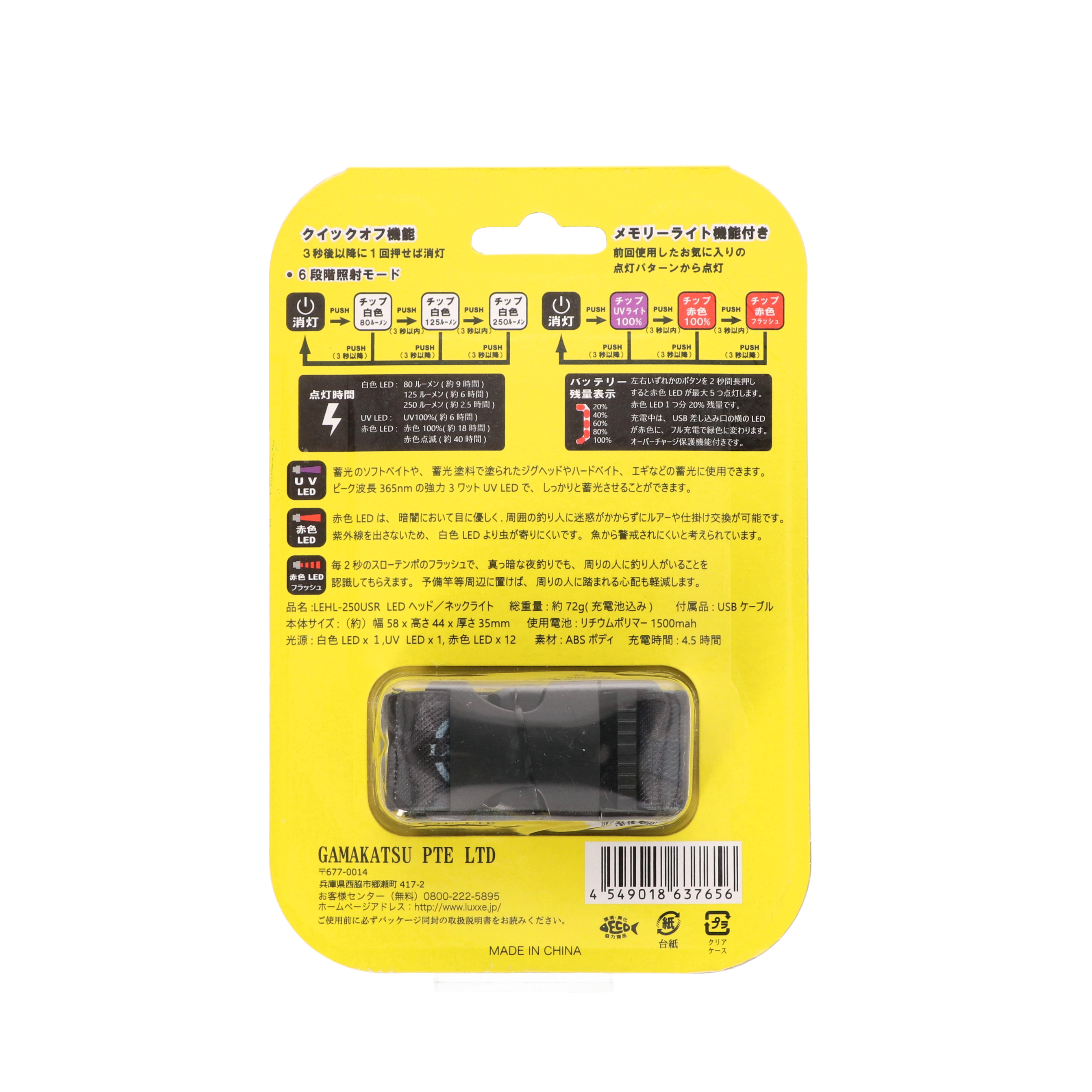 釣り人 ダイワ DP-8820 コーデュラタフパンツ XL ブラック : 釣具のFTO