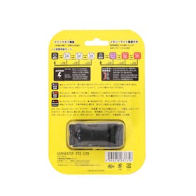 がまかつ ヘッド&ネックライト LEHL250USRを検証レビュー!釣り用ライトの選び方も紹介 3