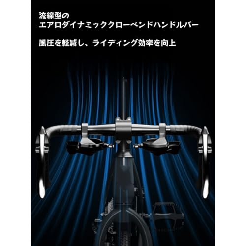 ロードバイク 3