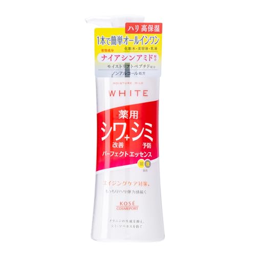 モイスチュアマイルド ホワイト リンクルケア パーフェクトエッセンス 2