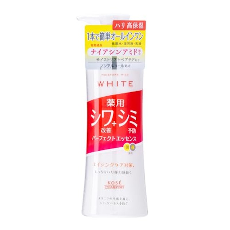 モイスチュアマイルド ホワイト リンクルケア パーフェクトエッセンス 2