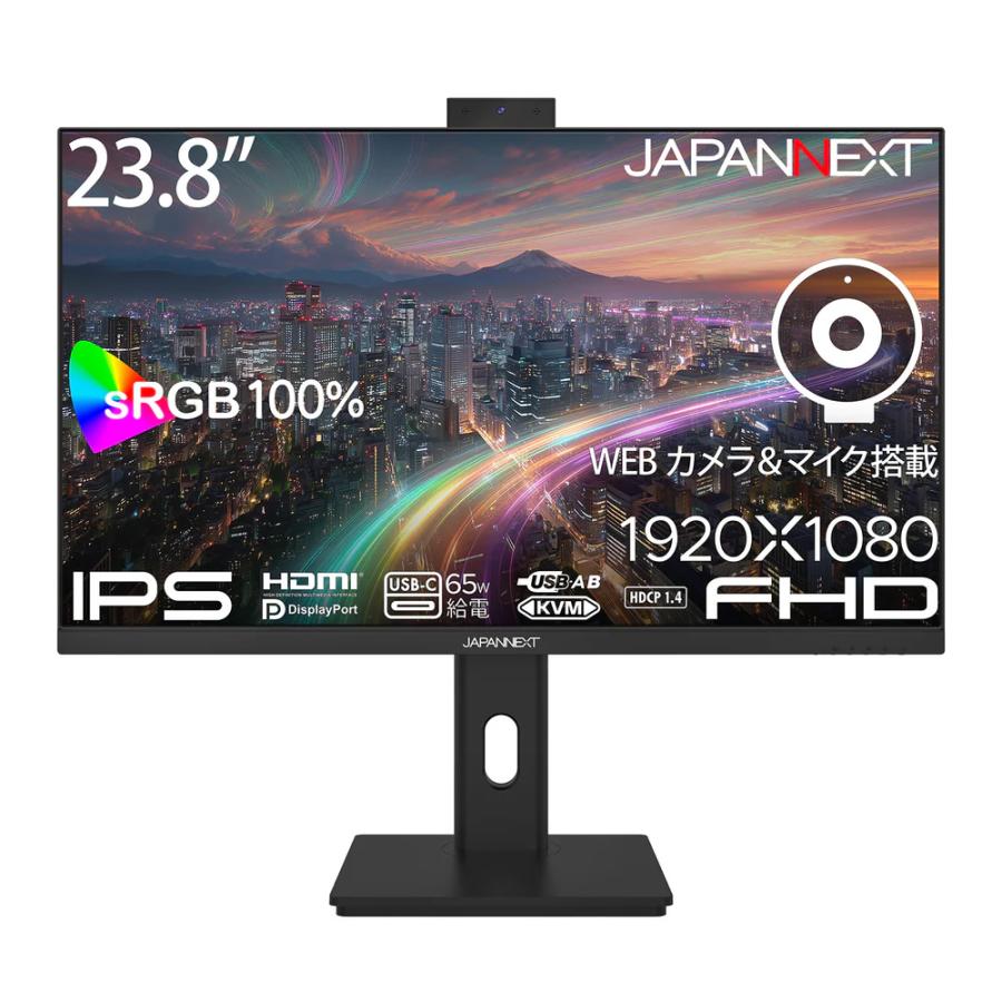  液晶モニター 1