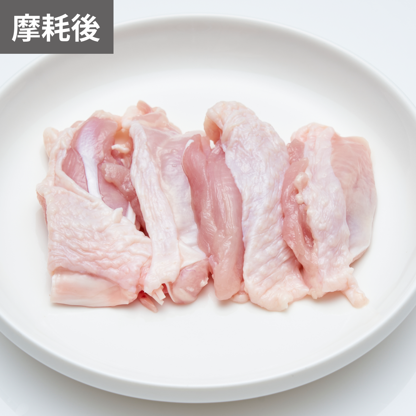 牛刀包丁 9