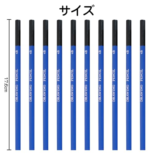 鉛筆4B 12本セット 2