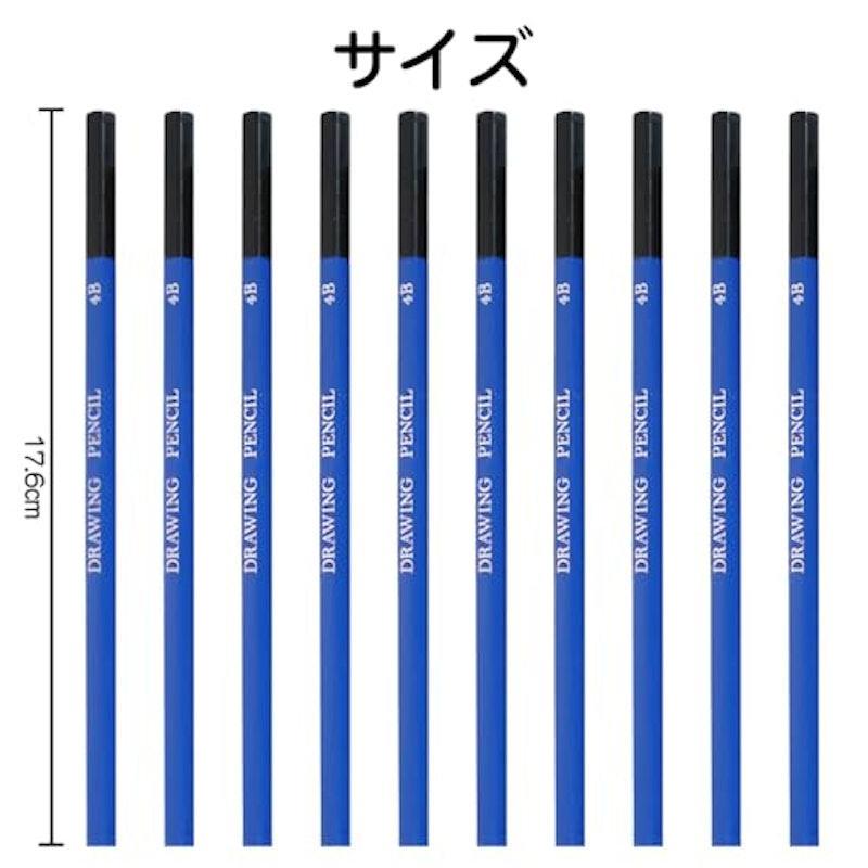 鉛筆4B 12本セット 2