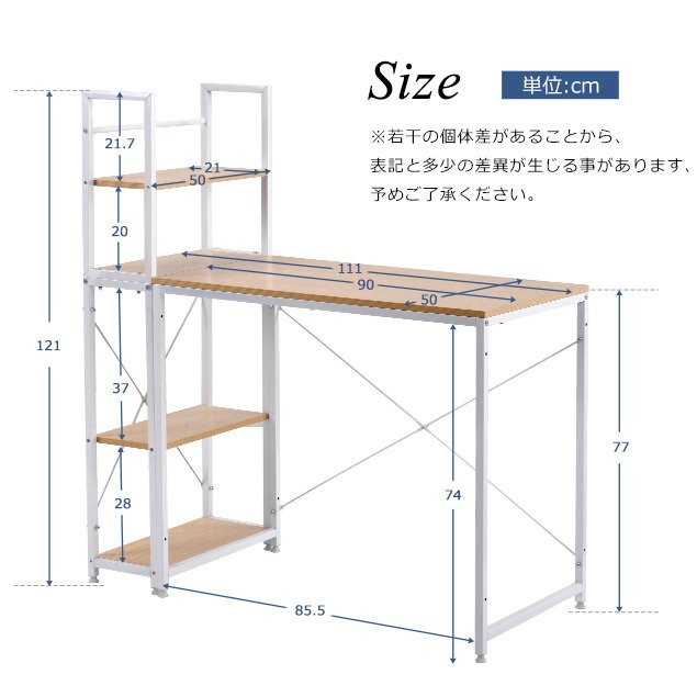 Pcデスクのおすすめ人気ランキング選 ロータイプも Mybest