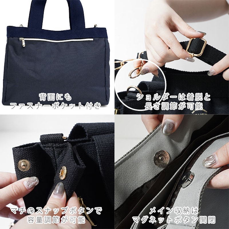 仕切り付き 2wayショルダーバッグ 6