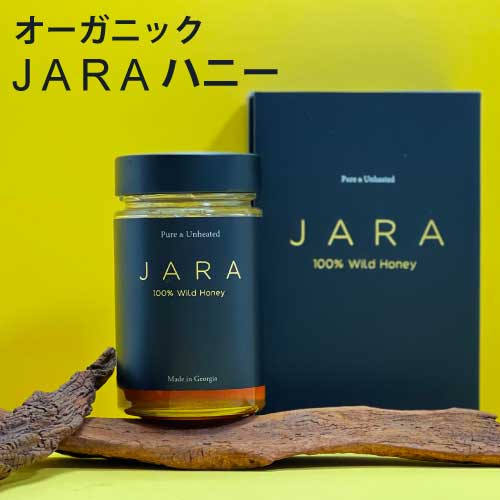 WILD JARA HONEY 1